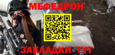 марки nbome Кулебаки