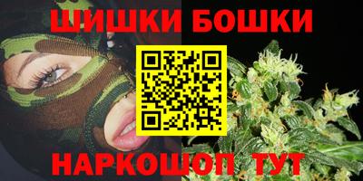 мяу мяу кристалл Кунгур