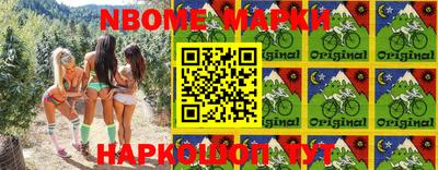 кокаин колумбия Лесосибирск