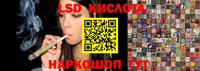 кокаин колумбия Ликино-Дулёво