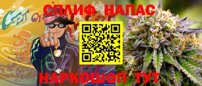 кокаин перу Кумертау