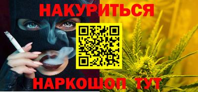 мяу мяу кристалл Кунгур