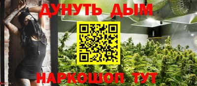кокаин перу Кумертау