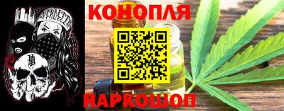 кокаин перу Кумертау