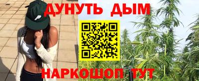 марки nbome Кулебаки
