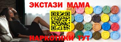 кокаин колумбия Ликино-Дулёво