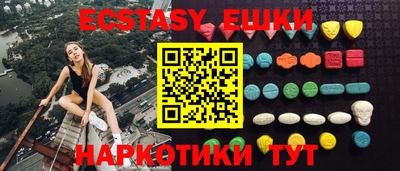 марки nbome Кулебаки