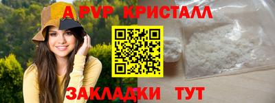 марки nbome Кулебаки