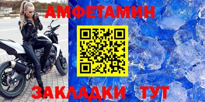 кокаин перу Кумертау