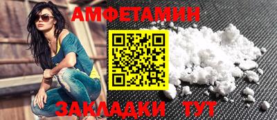 кокаин перу Кумертау