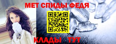марки nbome Кулебаки