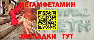 кокаин колумбия Лесосибирск