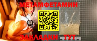 кокаин колумбия Ликино-Дулёво