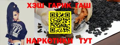 марки nbome Кулебаки