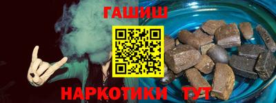 мяу мяу кристалл Кунгур